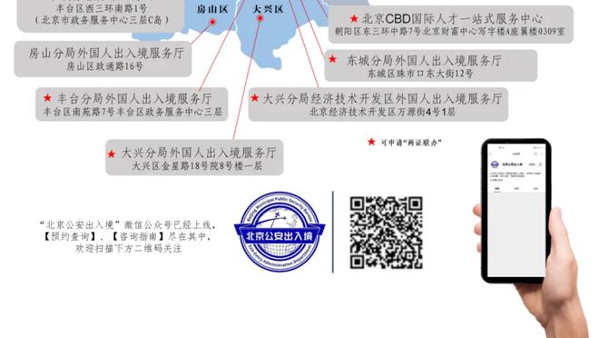 根本防不住！过去两个赛季浓眉防守约基奇时 对方命中率高达57%！